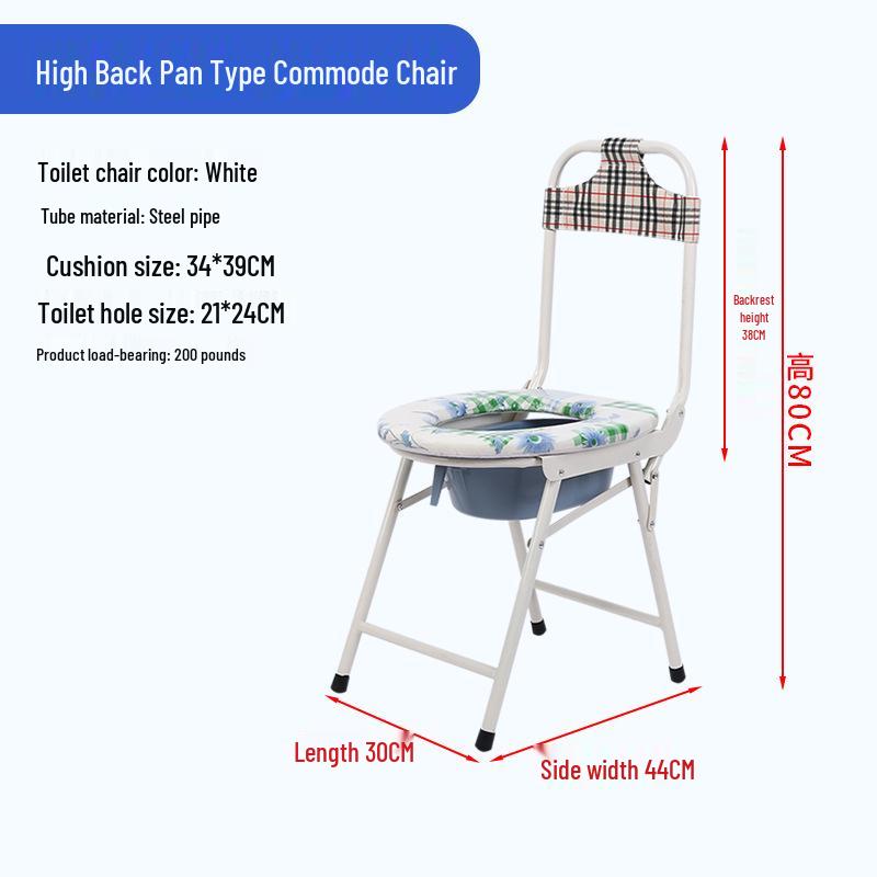 Foldable Non-Slip Portable Commode Chair with Round Backrest for Elderly - Ideal for Bathroom or Shower Use