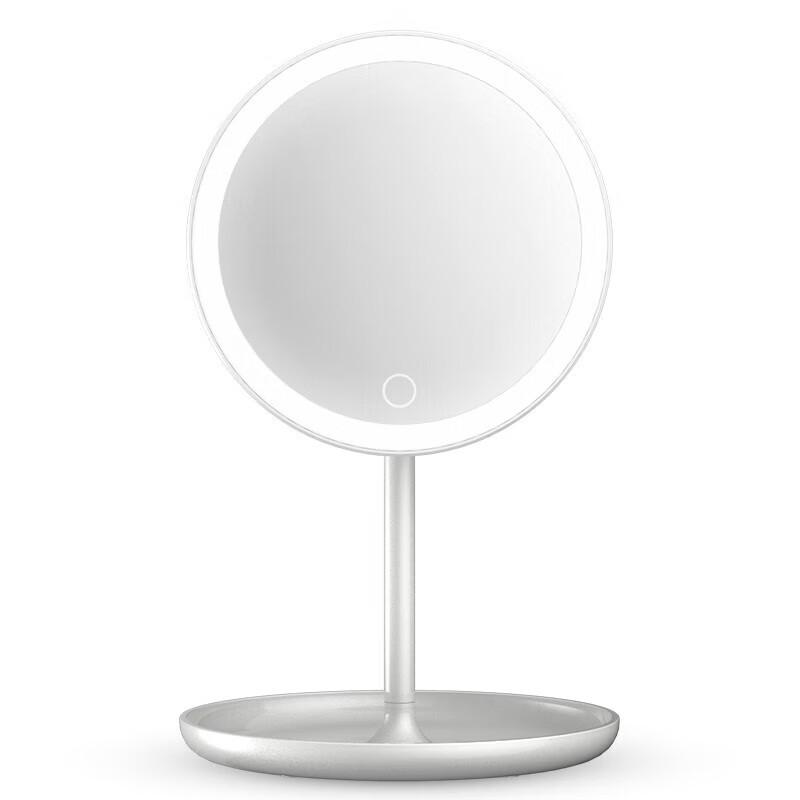 

PRITECH LED Makeup Mirror with Facial Mister & Power Bank