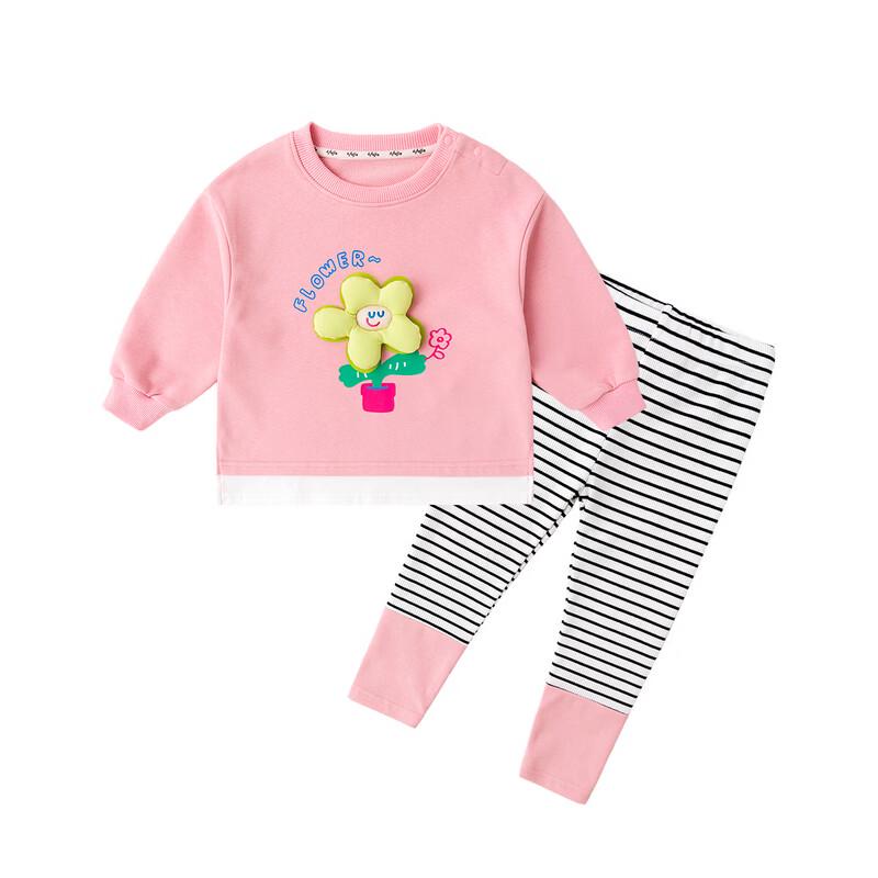 Dudujia Girls' Spring Sweatshirt & Leggings Set