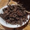 Zhenchunyahao Yiwu Wild Fragrance Old Ripe Loose Pu'er Tea 200g
