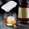 Stor isbricka Snabbfrysande sfäriska isbollsformar med förseglat lock Ingen lukt Långsamt smältande klar isbollsmaskin för whiskycocktails