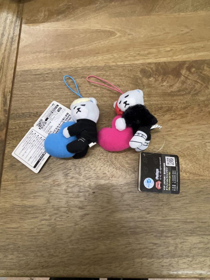 

[USED] BIGBANG KRUNK huggable heart mascot