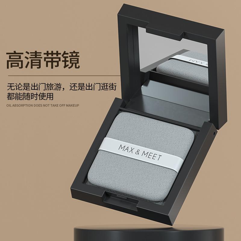 Portable Oil Blotting Sheets for Face with Mirror and Puff - Absorbent Facial Oil Papers for One Size