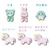 Hatayama Trading Co., Ltd. Mascot Aniaru Unicorn Purple Approx. H130mm 63204058
