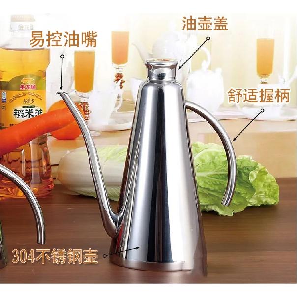Standard 304 Stainless Steel Olive Oil Vinegar Batcher Can Bottle Pot Kitchen Accessories Cooking Tools 500ml Storage Bottles
