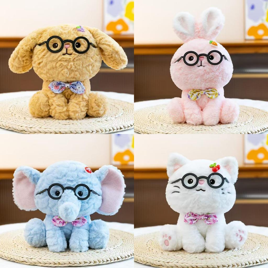 Plush Dog Toy With Bowtie Cute Stuffed Animal For Kids And Collectors