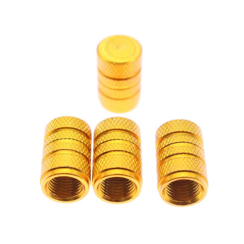 4PCS Car Tire Valve Stem Caps Knurled Tire Valve Caps Aluminum Wheel Stem Valve Caps Dustproof Wheel Tire Covers золотой