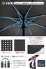 for Flinelife Folding Umbrella with Automatic Automatic Foldable for Men and Includes Super Absorbent Umbrella Cover [New 2024] Men's One-Touch