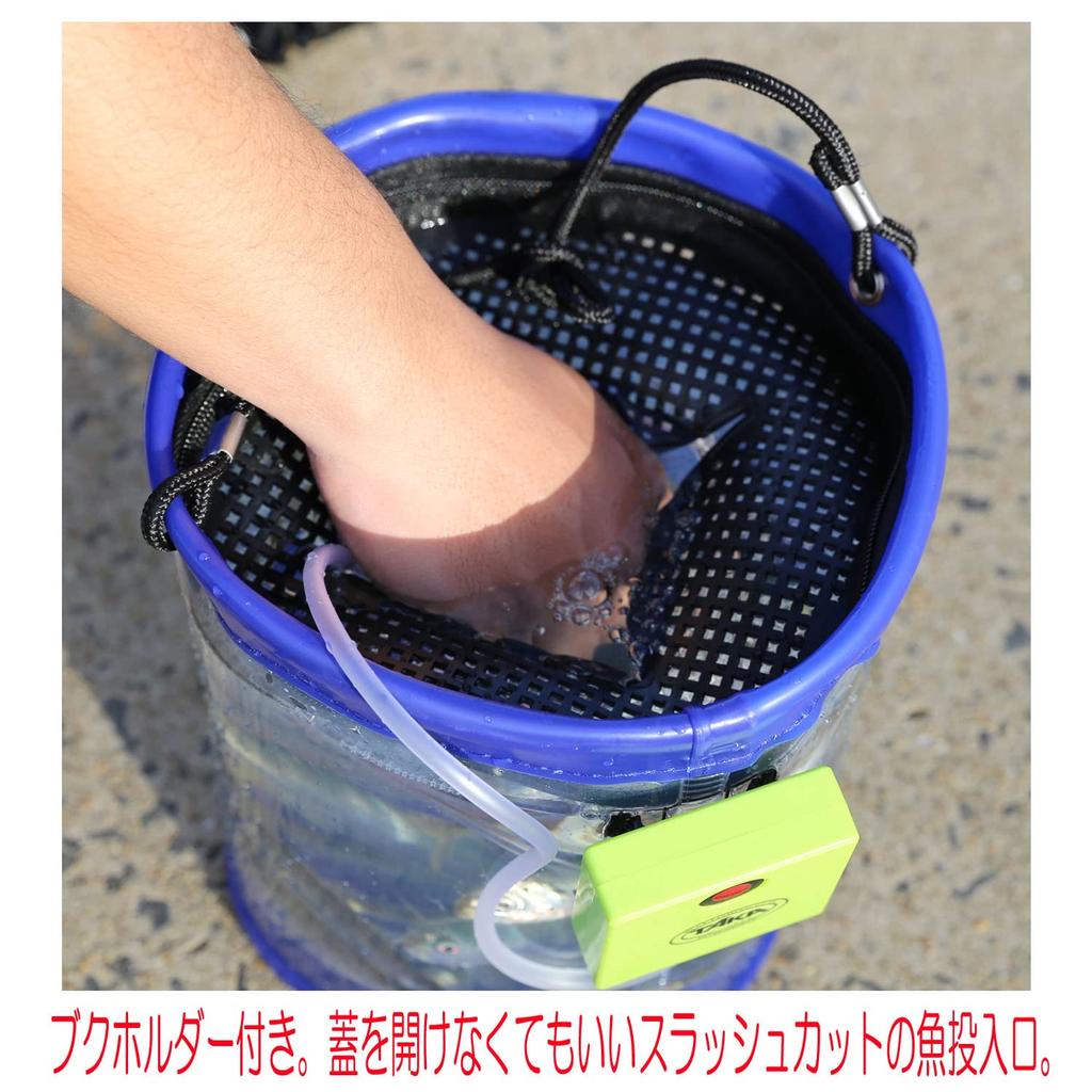 Mazume Observable Water Bucket II MZAS-622-03 White