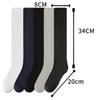 Men's Summer Silk Stockings: Anti-odor, Sweat-absorbing Long Calf Socks