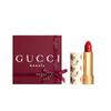 Maquillage des lèvres – Rouges à lèvres