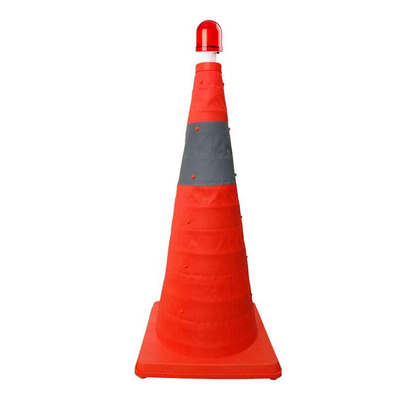 Portable Telescopic Reflective Traffic Cone
