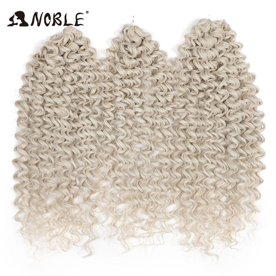 Edle Synthetische Flecht-Haarverlängerungen Deep Twist Curly 24 Zoll/60 cm Zopfhaar Ombre Hellgoldbraun Twist Häkelhaar