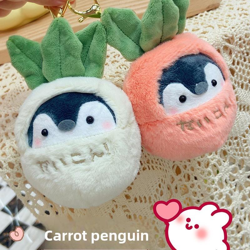 Penguin Cartoon Carrot Plush Keyring With Embroidered Detail For Kids Collectors