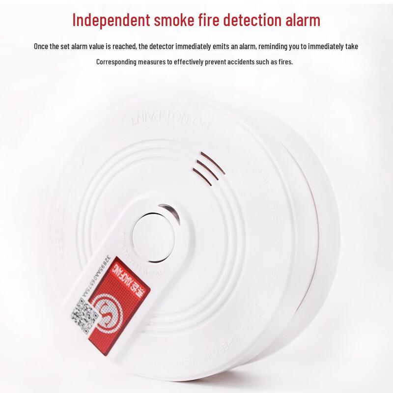 XuanYong YJ-108 Household Smoke Detector