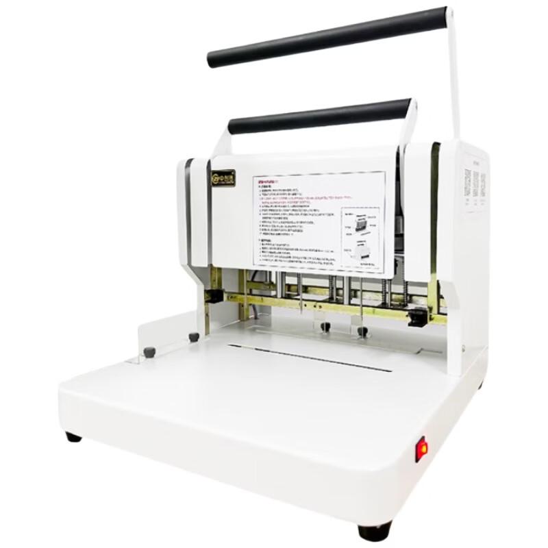 

Zhongchuang en CN-CD3130 Manual 3-Hole Archive Thread Binding Machine CN plug (adapter included)
