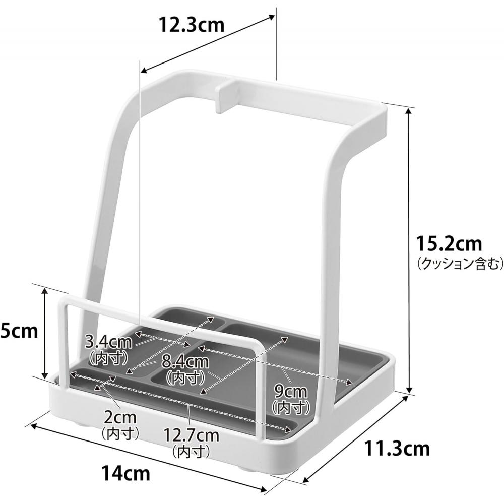 Yamazaki LadLe   Lid Stand L White W14 D12.3 H15.2cm Tower