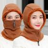 Zipper Hooded Thermal Cap Thickened Knitted Balaclava Cap Simple Knitted Scarf Hat  Outdoor