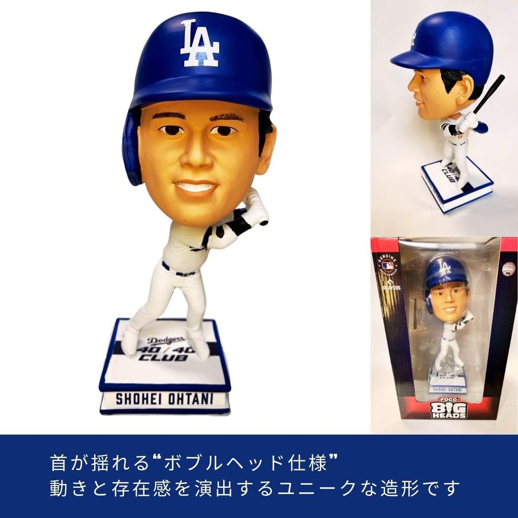 Limited Edition of Shohei Ohtani Bobblehead MLB Official FOCO Goods 40 Home Runs 40 Stolen Bases Figure Dodgers Bobblehead [World 504]