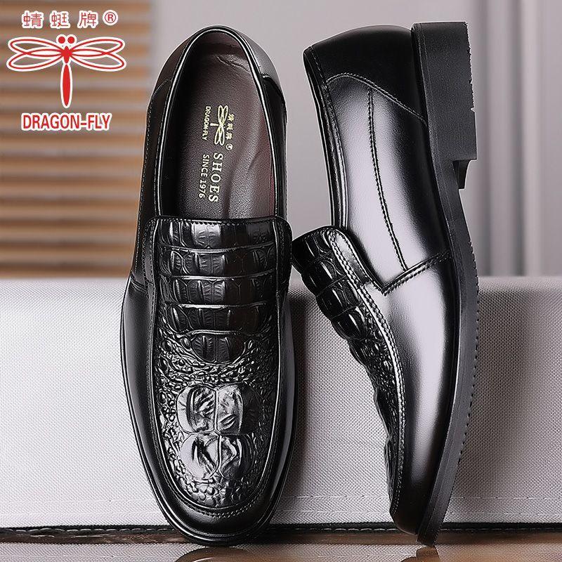 

Мужские кожаные туфли с крокодиловым узором марки Dragonfly, мужские деловые повседневные туфли в британском стиле 44