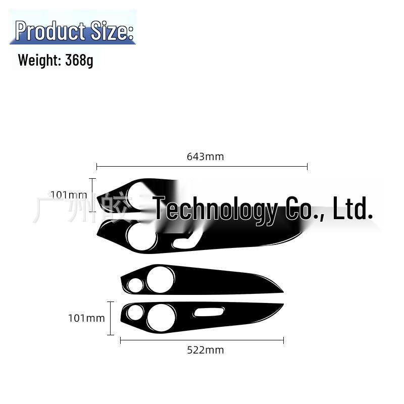 Piano Black Door Trim Sticker for 2014-2020 Mercedes C-Class W205 Interior