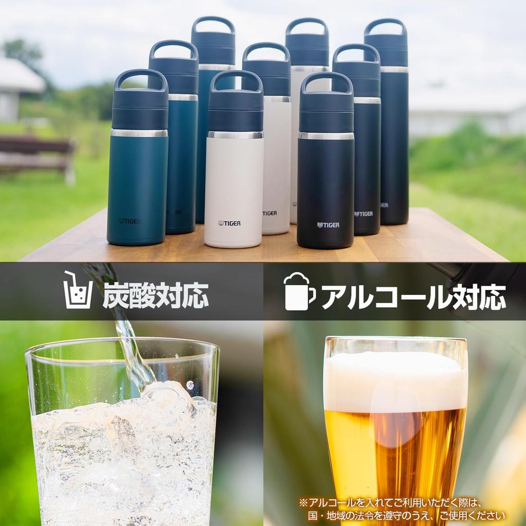 Tiger Thermos Water Bottle 600ml Vacuum Insulated Carbonated Bottle Stainless Steel Beer OK Handle Holder Included Portable Compact White [Dishwasher