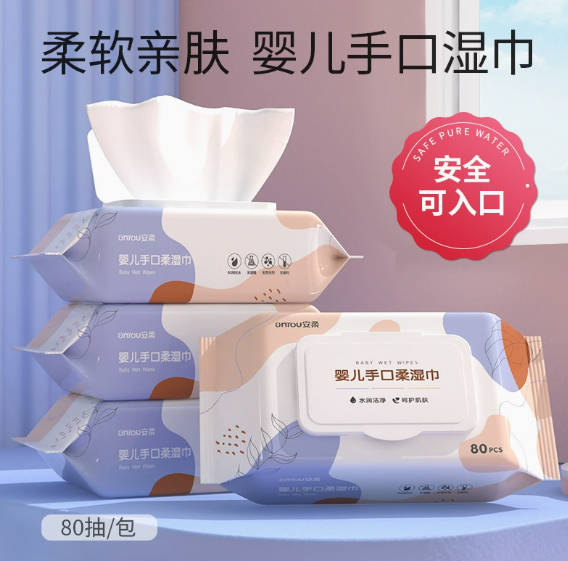 

Baby Hand and Mouth Wet Wipes 80 Sheets Per Pack 240g Soft and Safe for Sensitive Skin Suitable for Daily Use with Moisture Lock Packaging One Size
