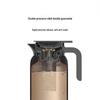 Xiaomi 1.2L Pure Titanium Vacuum Insulated Tea Pot