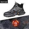 Hantu Women's and Men's Waterproof Non-Slip Hiking Shoes - Shock-Absorbing, Professional Mountaineering Footwear for Spring and Autumn