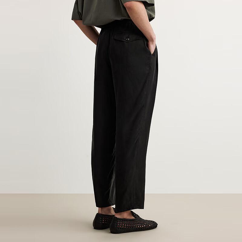 CROQUIS Men's 2025 Summer Straight Leg Casual Pants