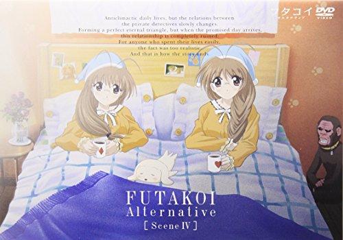 

Futakoi Alternative Scene IV DVD