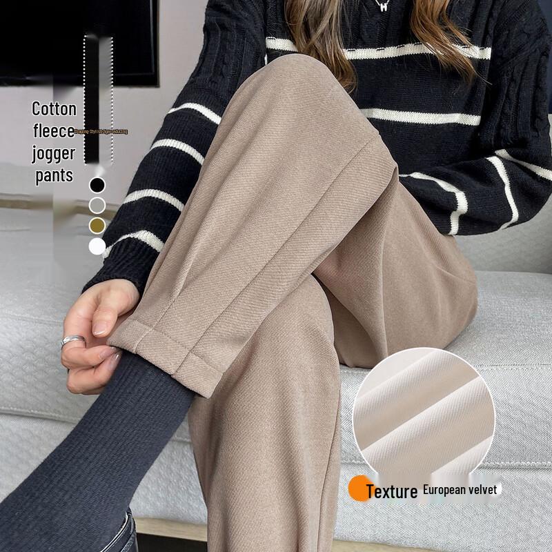 

Women s Petite High-Waist Harem Jogger Sweatpants S