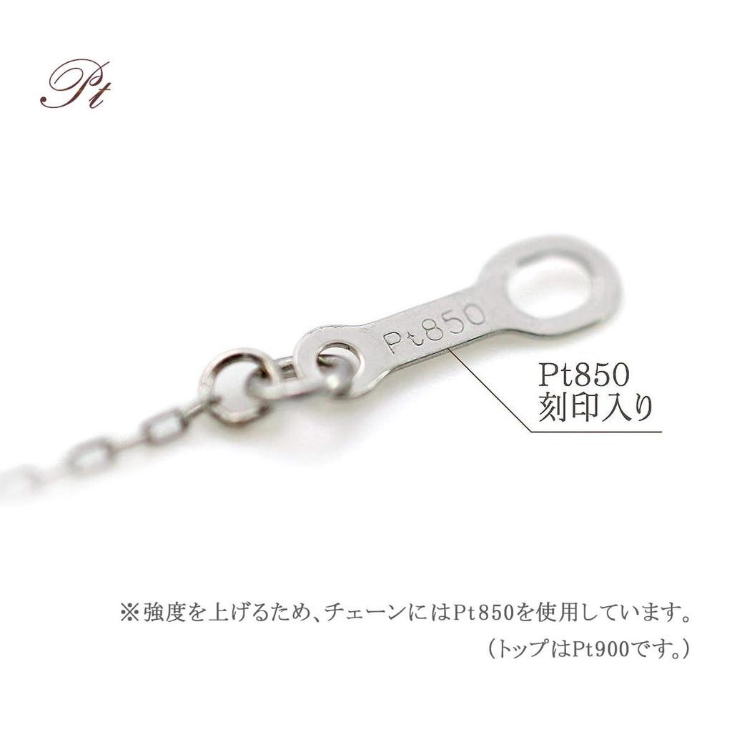 Barzaz Platinum Pt900 Heart Aquamarine Necklace for March Light 40cm Women, Birthstone, Blue,