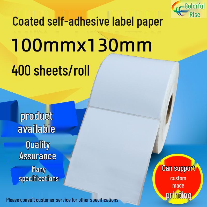 100x130mm Copper Plate Self-Adhesive Barcode Label Paper for Logistics Printing, Vertical Format. 400 sheets/roll