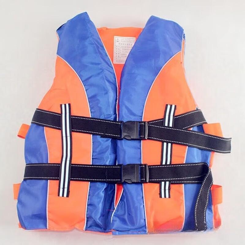 SANSHENG Adult Waterproof Fire & Marine Rescue Life Vest 1