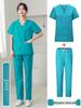 Unisex Short-Sleeve Surgical Gown and Long-Sleeve Workwear Scrub Set - Polyester/Cotton Blend