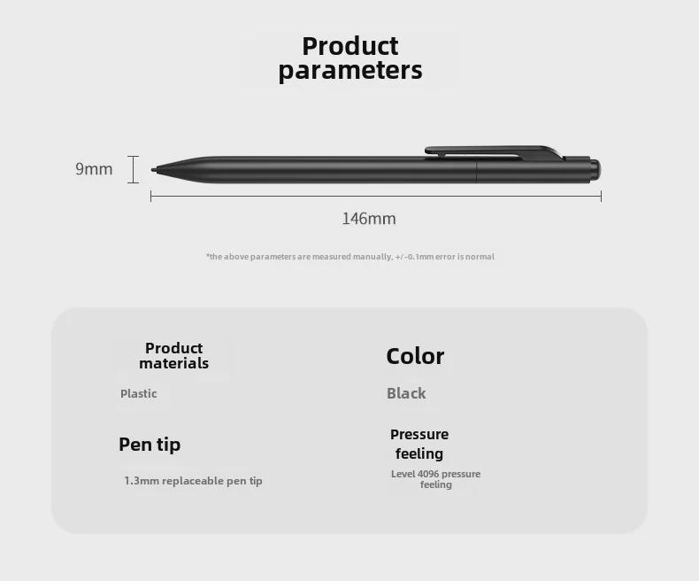 Compatible Electromagnetic Stylus for Xiaoyuan S1 A1 and iReader - Hanwang Wenshi Boox Palm-Reading Pen