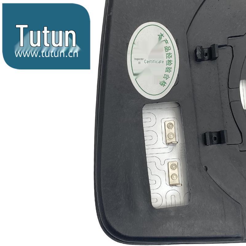 Compatible Rearview Mirror Glass with Heating & Defogging for 08-15 Qashqai & 08-13 X-Trail (Left & Right)