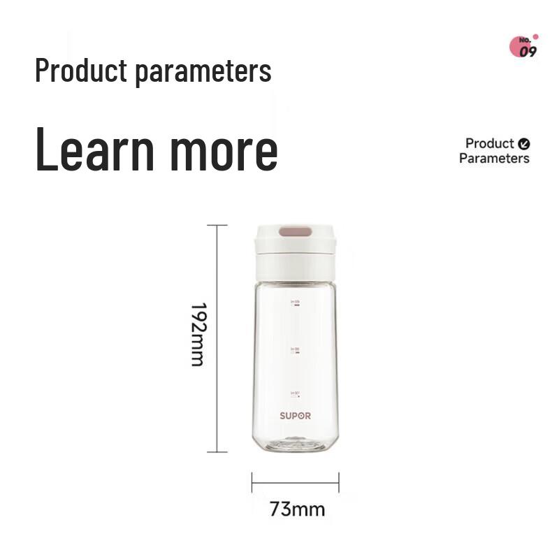 Supor Portable Plastic Water Bottle