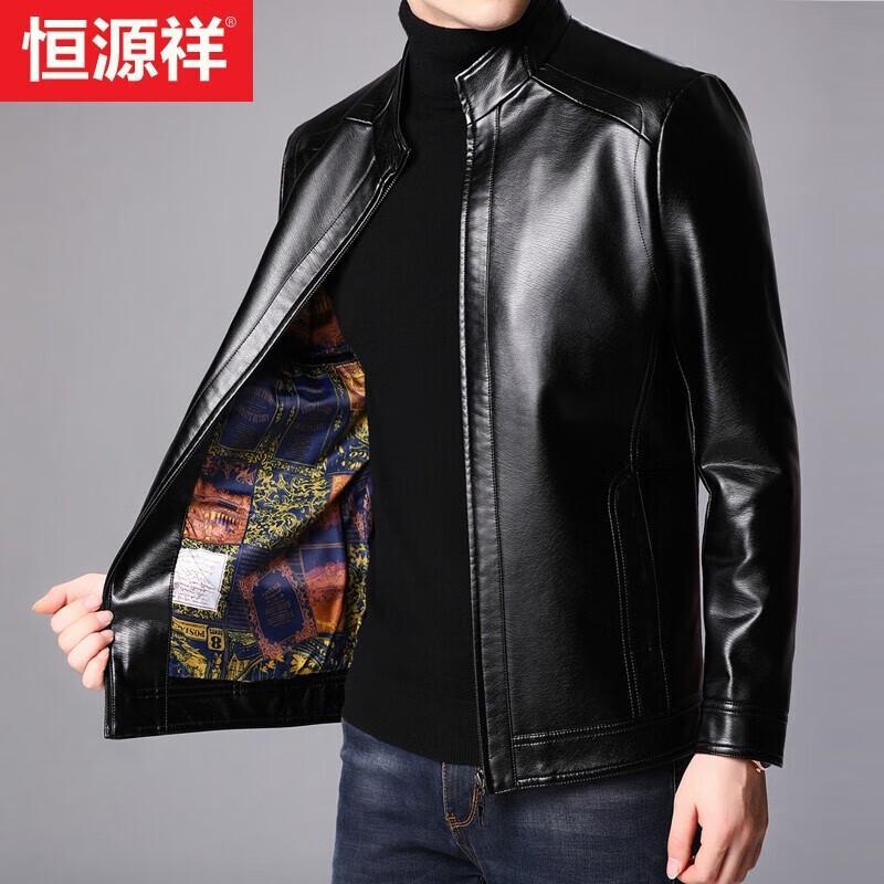 

Hengyuanxiang Men s Stand-Collar Faux Leather Jacket 185