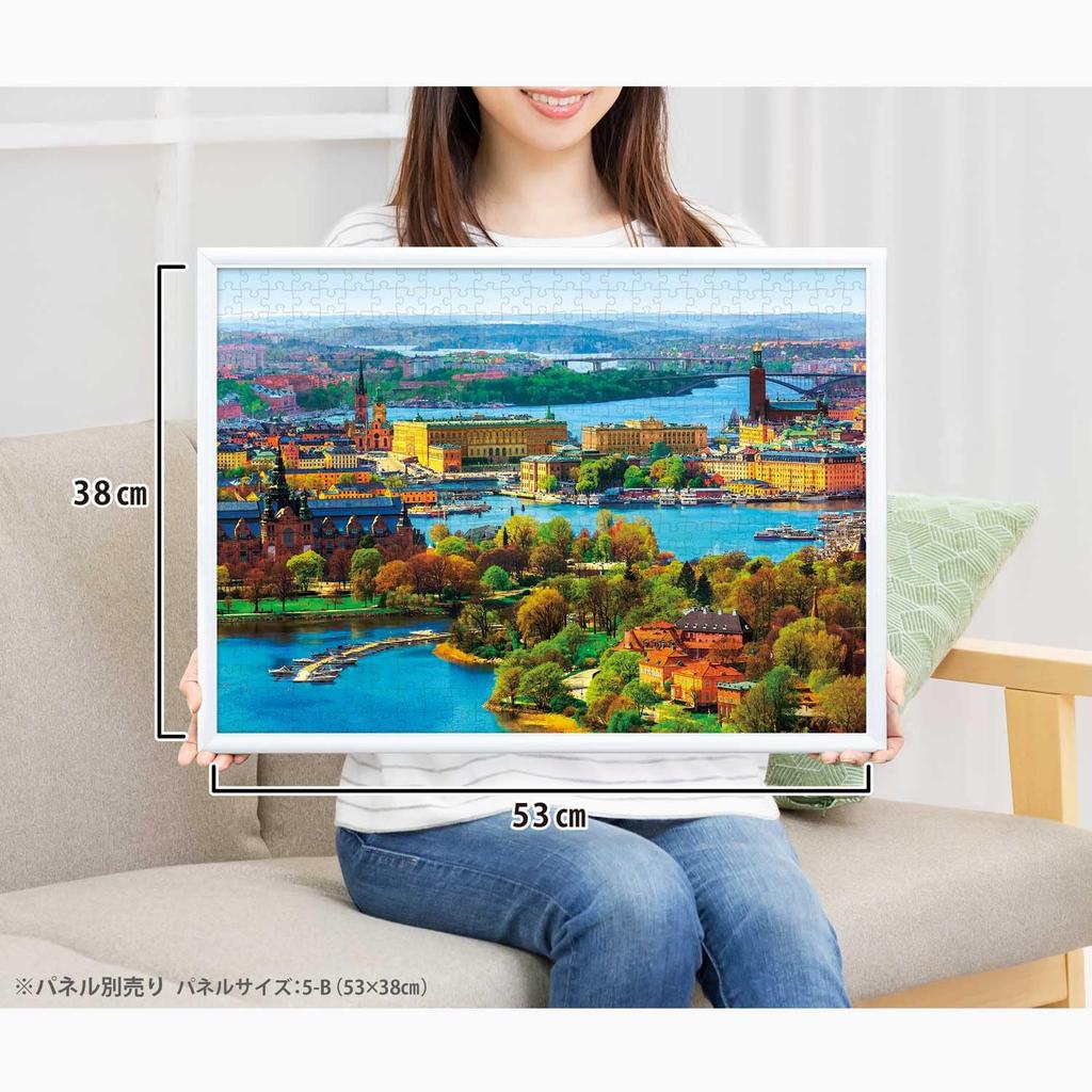 APPLEONE 500-262 Nordic Brilliance: Stockholm Old Town (Sweden), 500-Piece Jigsaw Puzzle (53 X 38 Cm), Made In Japan