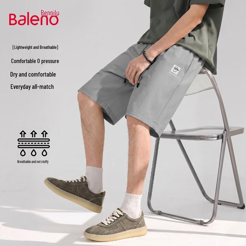 Baleno Men s Summer Loose Fit Breathable Shorts 3XL