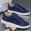 2026 Summer Men's Korean Style Casual Skate Shoes - Trendy and Versatile Youth Sneakers