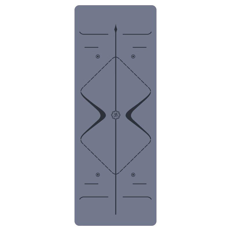 Rubber Yoga Mat