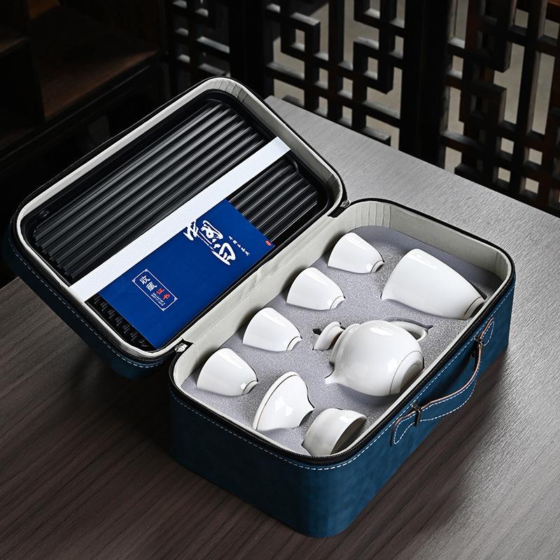 Business Portable Travel Tea Set Dehua White Porcelain Suet Jade Ceramic Teapot Teacup Tea Tray Gift Box