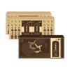Nonghyup Giryeokbogam Gift Set 2 Sets