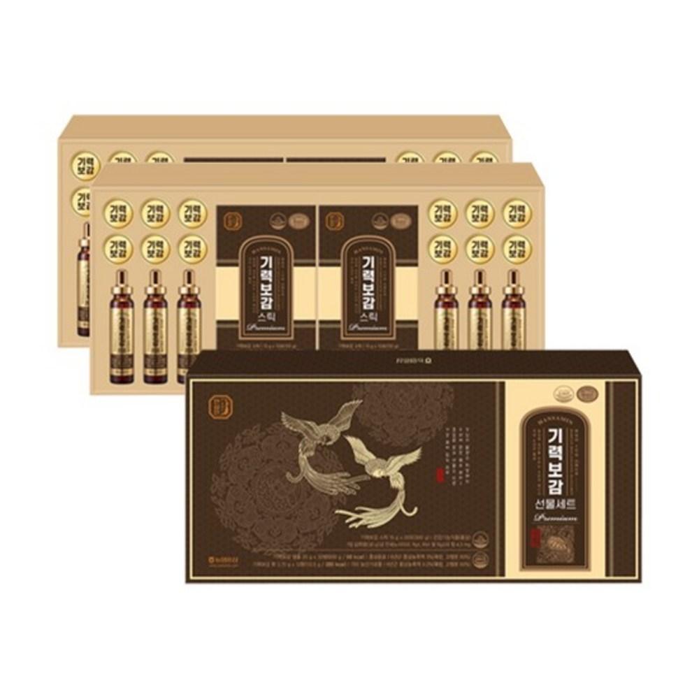 Nonghyup Giryeokbogam Gift Set 2 Sets