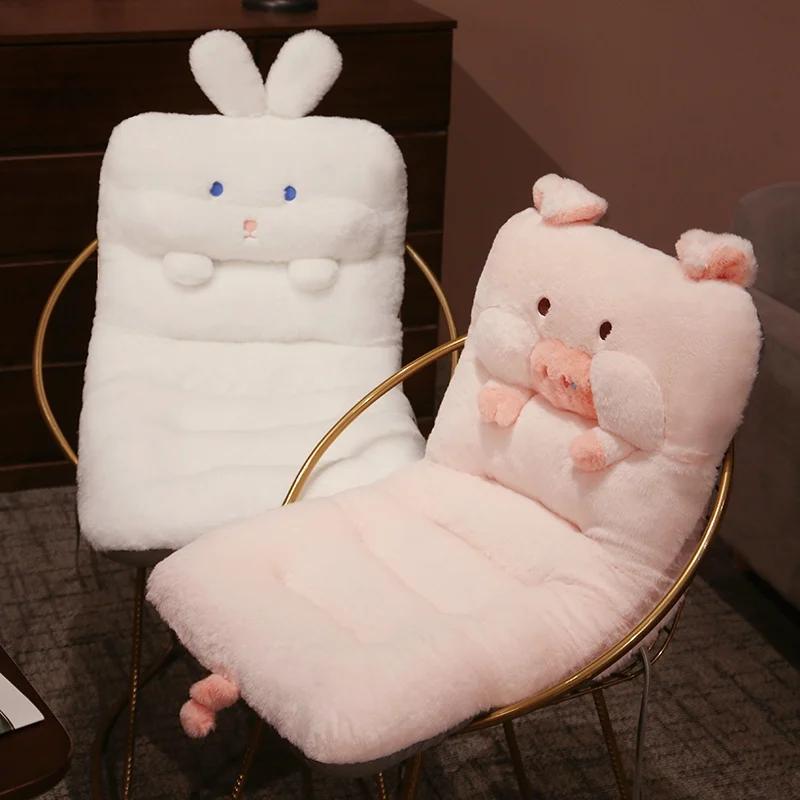 Lovely Pig Bear Rabbit Dog Cushion Chair Butt Pillow Plush Toy Square Non-Slip Seat Cushion Office Home Send Gifts To Friends