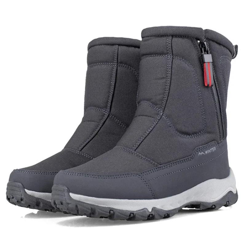 Men Women Winter Waterproof Boots NonSlip High Top Snow Shoes Wool Fleece Non slip Warm Thick Fur Boot Degrees Size