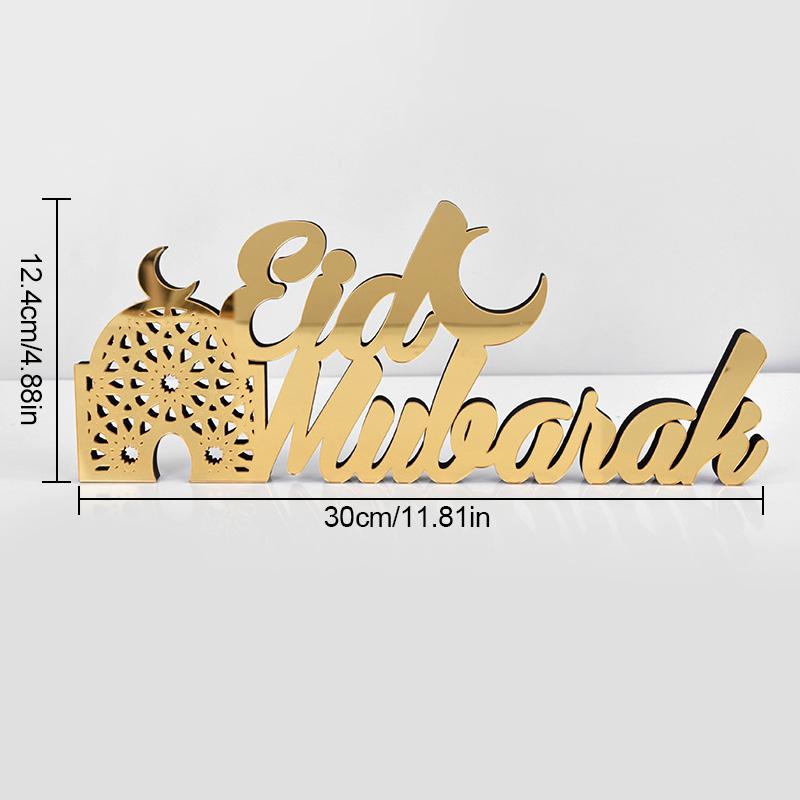 Ramadan Bismillah Akryl Trepynt Eid Mubarak Hjemmedekorasjon Islamske Muslimske Festartikler Alhamdulillah Mashallah 2025